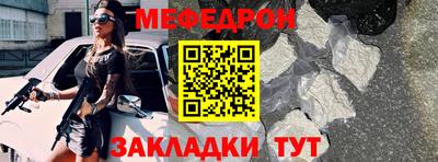 героин Будённовск