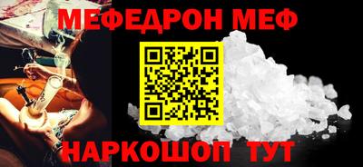 бутик Бугуруслан