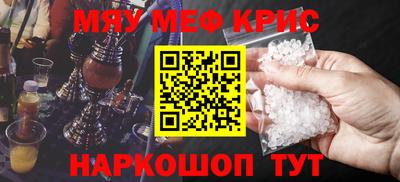 бутик Бугуруслан