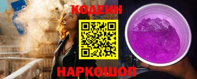 героин Будённовск