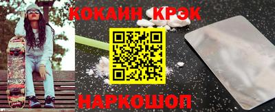 бутик Бугуруслан