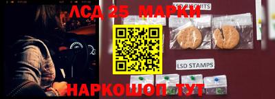 соль курить ск Бузулук