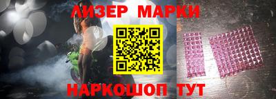 героин Будённовск