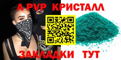 героин Будённовск