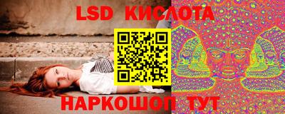 героин Будённовск