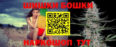 героин Будённовск
