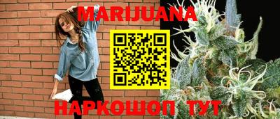 героин Будённовск