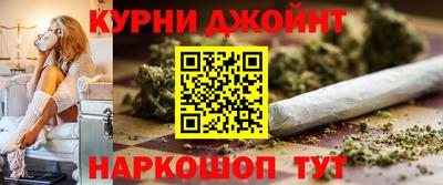 бутик Бугуруслан