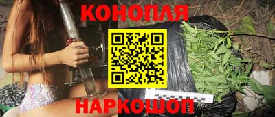 героин Будённовск
