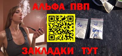героин Будённовск