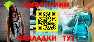 героин Будённовск