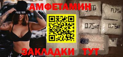 героин Будённовск
