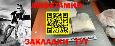 бутик Бугуруслан
