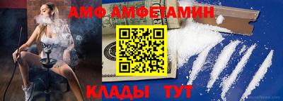 бутик Бугуруслан