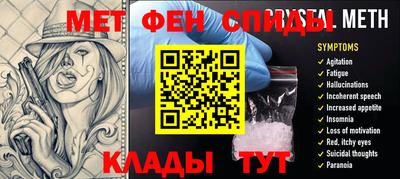 бутик Бугуруслан