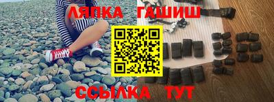 бутик Бугуруслан