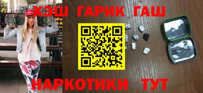 героин Будённовск