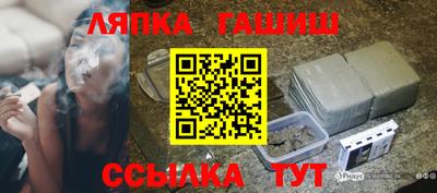героин Будённовск