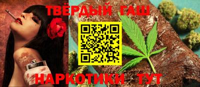 героин Будённовск