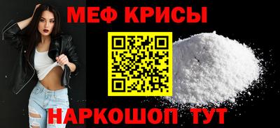 героин Будённовск